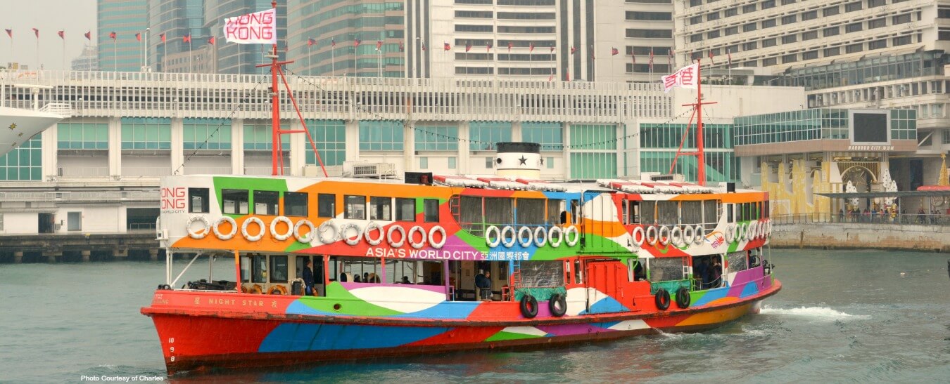 Hong Kong Star Ferry